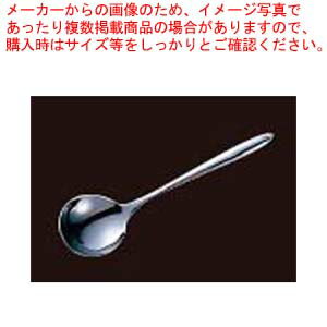 【まとめ買い10個セット品】 18-8 コ�