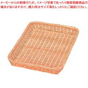 【まとめ買い10個セット品】 籐製 浅型パンカゴ Y-4-WH 400×300×H40