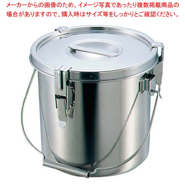 クローバー モリブデン パッキン寸胴鍋 18cm 吊付(穴付)【 ずんどう ラーメン 寸胴鍋料理 業務用パスタ鍋 業務用鍋通販 】
