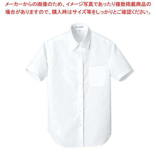【まとめ買い10個セット品】 シャツ(女性用)UH7603-0 ホワイト 9号