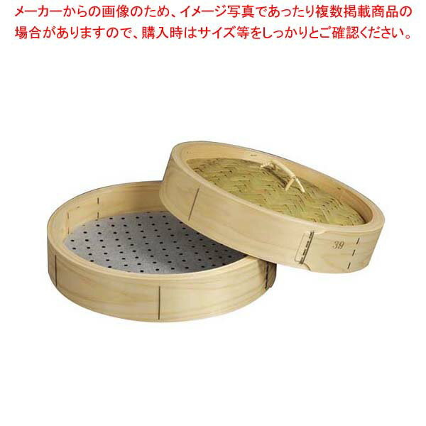 【まとめ買い10個セット品】 リンベシート丸型 メッシュペーパー(250枚入)RSM-465