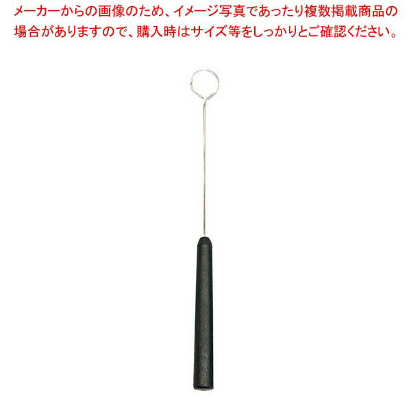 Rakuten - マトファー トリュフフォーク A-79262 丸型φ10