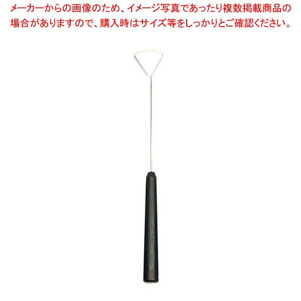 商品の仕様●外寸(mm)：190 柄：90 ●材質： ■● ポワール※商品画像はイメージです。複数掲載写真も、商品は単品販売です。予めご了承下さい。※商品の外観写真は、製造時期により、実物とは細部が異なる場合がございます。予めご了承下さい。...