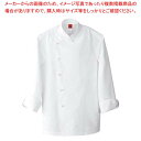 コート QA7346-0(男女兼用)M