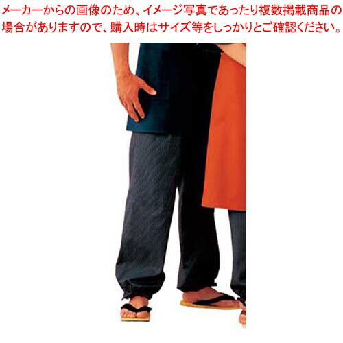 【まとめ買い10個セット品】 パンツ EL3398-1(男女兼用)M