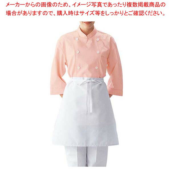 【まとめ買い10個セット品】 コックシャツ(男女兼用)BA1208-2 ライトピンク S(3.0)