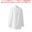 【6/4 20時から!エントリーでポイント5倍!!】【まとめ買い10個セット品】 コックコート BA1185-0 ホワイト(男女兼用)4L(3)