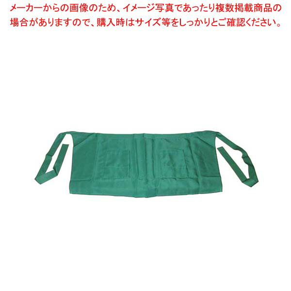 【まとめ買い10個セット品】 エプロン CT2523-4 グリーン