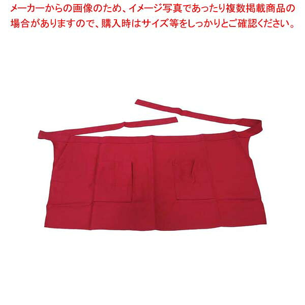 【まとめ買い10個セット品】 エプロン CT2523-2 レッド