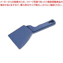 マラソン期間限定!\エントリーでポイント5倍!/【まとめ買い10個セット品】 バーキンタ 2エッジ スパチュラ 紺 66201400