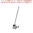 【まとめ買い10個セット品】 EBM 18-8 ウナギタレカケ 4本口