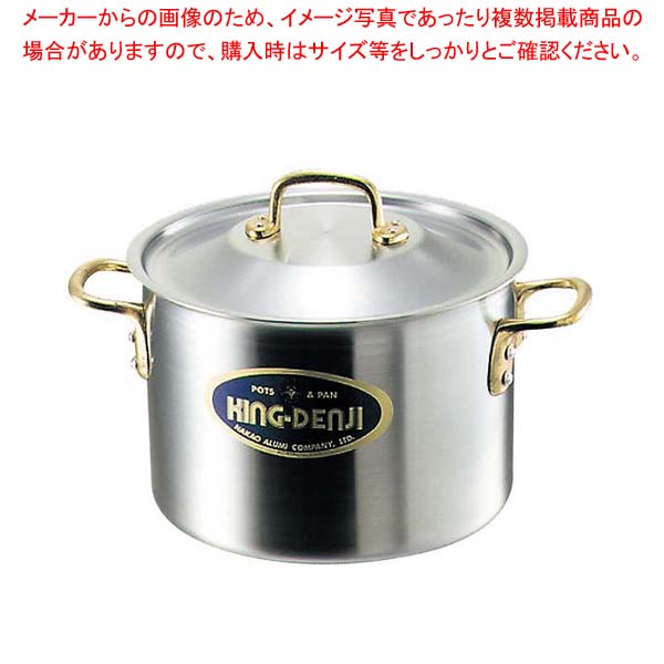 商品の仕様●外寸(mm)：φ327 底径：275 ●内寸(mm)：φ300 深さ：200●重量：4.5kg●容量：14L●板厚/厚み：2.0●材質：SUS445M2(モリブデン鋼2%含有) ハンドル：真鍮合金 ●電磁調理器：200V■● 電磁調理の誘導過熱の効率性を素材から追求し、保温性の高い厚板ステンレスを採用● 独自の新素材ステンレスで電磁波の吸収が違います。● 業務用にふさわしい耐久性、美しいデザインを備えた自信作。(ハンドル素材は真鍮合金)● 目盛が付いてとても便利になりました。● プロ用の鍋に特化した老舗鍋メーカー・中尾アルミ製作所の電磁対応鍋シリーズ。電磁調理器が普及する以前に生まれた鍋です。プロの声を形にすべく出来上がったこの鍋は20年以上たった今も形状、製法は変わっていません。その使い勝手の良さが変わらぬ理由です。● 200V電磁調理器は非常にパワーがある為、鍋の変形防止・安全面からボリュームは中以下で、鍋の状態、内部の温度には細心の注意をお願いします。※商品画像はイメージです。複数掲載写真も、商品は単品販売です。予めご了承下さい。※商品の外観写真は、製造時期により、実物とは細部が異なる場合がございます。予めご了承下さい。※色違い、寸法違いなども商品画像には含まれている事がございますが、全て別売です。ご購入の際は、必ず商品名及び商品の仕様内容をご確認下さい。※原則弊社では、お客様都合（※色違い、寸法違い、イメージ違い等）での返品交換はお断りしております。ご注文の際は、予めご了承下さい。
