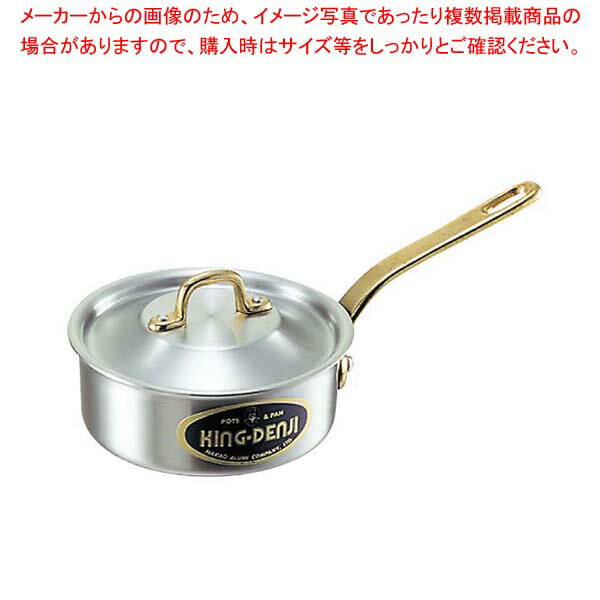 キングデンジ 浅型片手鍋(目盛付)15cm【 人気の鍋 使いやすい鍋ランキング 煮物鍋おすすめブランド キッチン鍋 おすすめ鍋ブランド 人気鍋メーカー 長く使える鍋 人気メーカー 】