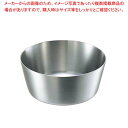 【マラソン期間限定!エントリーでポイント5倍!!】キングデンジ ヤットコ鍋(目盛付)15cm