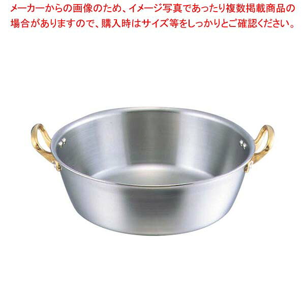 商品の仕様●外寸(mm)：φ344 底径：260 ●内寸(mm)：φ330 深さ：100●重量：2.8kg●容量：7.2L●板厚/厚み：2.5●材質：SUS445M2(モリブデン鋼2%含有) ハンドル：真鍮合金 ●電磁調理器：200V■● 電磁調理の誘導過熱の効率性を素材から追求し、保温性の高い厚板ステンレスを採用● 独自の新素材ステンレスで電磁波の吸収が違います。● 業務用にふさわしい耐久性、美しいデザインを備えた自信作。(ハンドル素材は真鍮合金)● 目盛が付いてとても便利になりました。● プロ用の鍋に特化した老舗鍋メーカー・中尾アルミ製作所の電磁対応鍋シリーズ。電磁調理器が普及する以前に生まれた鍋です。プロの声を形にすべく出来上がったこの鍋は20年以上たった今も形状、製法は変わっていません。その使い勝手の良さが変わらぬ理由です。● 容量は満水の容量です。● 200V電磁調理器は非常にパワーがある為、鍋の変形防止・安全面からボリュームは中以下で、鍋の状態、内部の温度には細心の注意をお願いします。※商品画像はイメージです。複数掲載写真も、商品は単品販売です。予めご了承下さい。※商品の外観写真は、製造時期により、実物とは細部が異なる場合がございます。予めご了承下さい。※色違い、寸法違いなども商品画像には含まれている事がございますが、全て別売です。ご購入の際は、必ず商品名及び商品の仕様内容をご確認下さい。※原則弊社では、お客様都合（※色違い、寸法違い、イメージ違い等）での返品交換はお断りしております。ご注文の際は、予めご了承下さい。