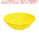 【まとめ買い10個セット品】 サンコー ザル 大 イエロー