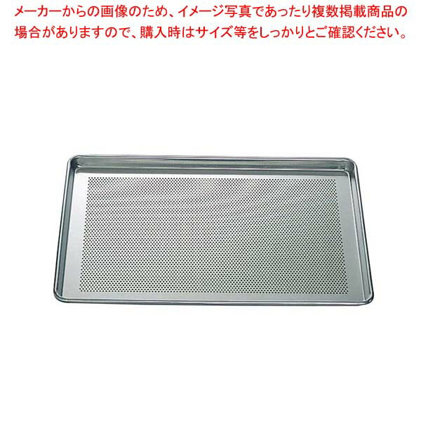 �ڤޤȤ��㤤10�ĥ��å��ʡ� ����� ���� �����ȥѥ� No.9002P ��