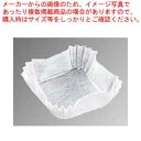 【まとめ買い10個セット品】 角型カップ 旬彩の器 雲龍白(300枚入)M33-766