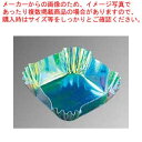 【まとめ買い10個セット品】 角型カップ 旬彩の器 オーロラ(300枚入)M33-748