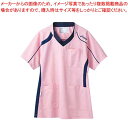 【まとめ買い10個セット品】 アシックス メディカルウェア CHM301-0209 コスモスピンク×ネイビー L(3)