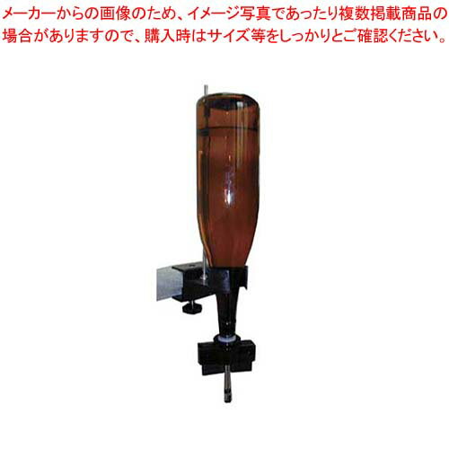 ワンショットメジャー マルチ 一連型(固定式)(3.0)