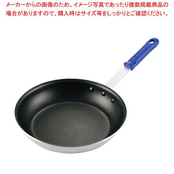 WEAR-EVER セラミガード フライパン 12インチ Z4012【 furaipann 人気のフライパン お勧め フライパン プロが使う フライパン オシャレ キッチン フライパン 】