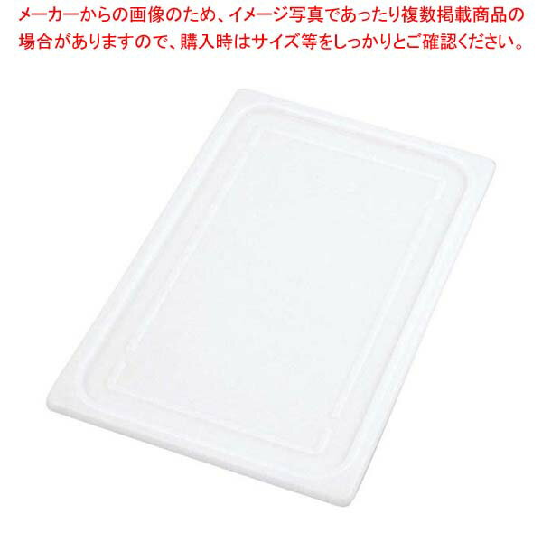 【まとめ買い10個セット品】 ラバーメイド エクストラフードパン 1/6用密閉蓋 143P【バイキング ビュッフェ 保存容器 ホテルパン サラダバー レストラン ホテル 店舗用 業務用 家庭用