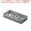 【まとめ買い10個セット品】 BK ハーフ フラットウェアラック H-フラット-55