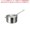 【まとめ買い10個セット品】 アルミ バリックス 片手鍋(磨き仕上げ)21cm