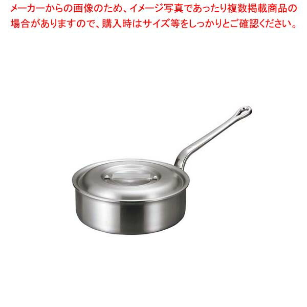 26 cm〜30 cm - アルミ バリックス 浅型 片手鍋(磨き仕上げ)27cm【 人気の鍋 使いやすい鍋ランキング 煮物鍋おすすめブランド キッチン鍋 おすすめ鍋ブランド 人気鍋メーカー 長く使える鍋 人気メーカー 】
