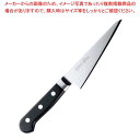 ミソノ 440PH 骨スキ角型(鳥魚庖丁)No.041 14.5cm