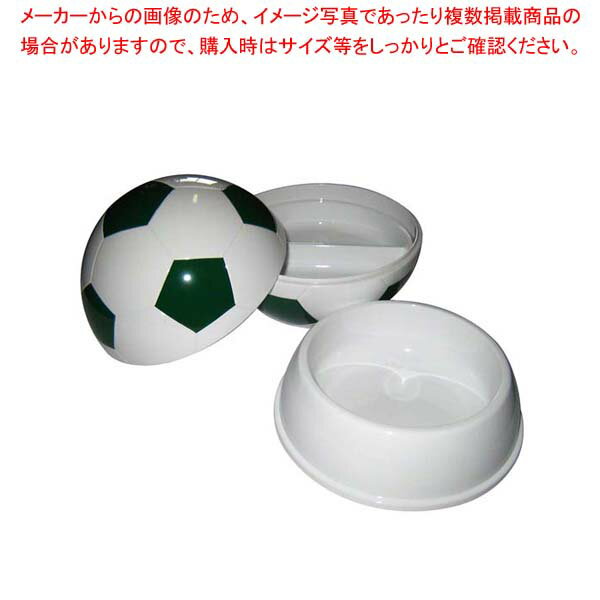 お子様ランチ皿 サッカーボール 大(仕切付)YB-SRLG グリーン