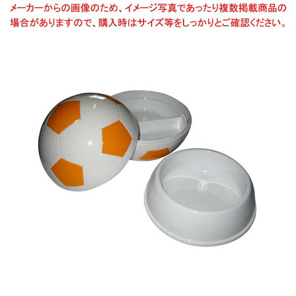 お子様ランチ皿 サッカーボール 大(仕切付)YB-SRLY イエロー