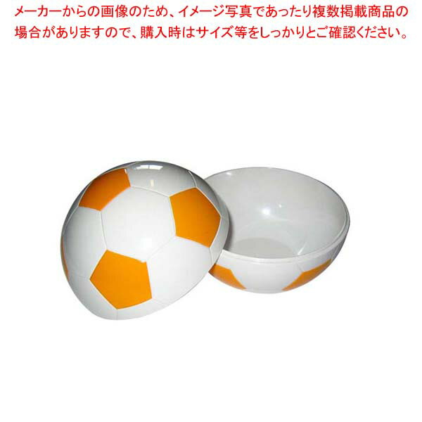 【まとめ買い10個セット品】 お子様ランチ皿 サッカーボール 小(仕切なし)YB-SRSY イエロー