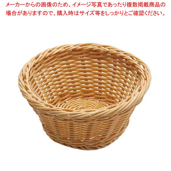 Rakuten - PP 丸型バスケット 40132 小