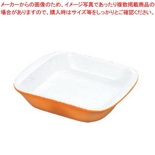 【まとめ買い10個セット品】 バウシャ 正角型 オードブル皿 5978 カラー