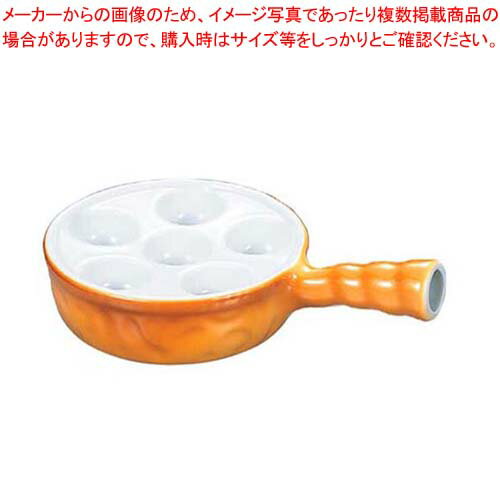 【まとめ買い10個セット品】 バウシャ スネール皿 6穴(ハンドル付)710-6 カラー