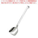 マラソン期間限定!\エントリーでポイント5倍!/【まとめ買い10個セット品】 レズレー 18-10 深型ターナー 10110