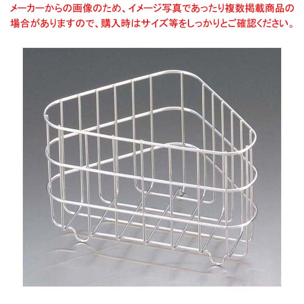 商品の仕様●外寸(mm)：200×130×H130 ●材質：18-8ステンレス※商品画像はイメージです。複数掲載写真も、商品は単品販売です。予めご了承下さい。※商品の外観写真は、製造時期により、実物とは細部が異なる場合がございます。予めご了承下さい。※色違い、寸法違いなども商品画像には含まれている事がございますが、全て別売です。ご購入の際は、必ず商品名及び商品の仕様内容をご確認下さい。※原則弊社では、お客様都合（※色違い、寸法違い、イメージ違い等）での返品交換はお断りしております。ご注文の際は、予めご了承下さい。'→単品での販売はこちら