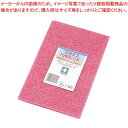 【まとめ買い10個セット品】 3067シャイネックス スポンジたわし シートハードDX(3)