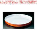 【6/11 2時まで!エントリーでポイント5倍!!】ロイヤル 丸 グラタン皿 No.300 52cm カラー