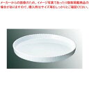 【6/11 2時まで!エントリーでポイント5倍!!】ロイヤル 丸 グラタン皿 No.300 52cm ホワイト