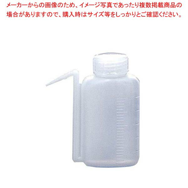 【まとめ買い10個セット品】 エコノ角型洗浄瓶 2115 250ml