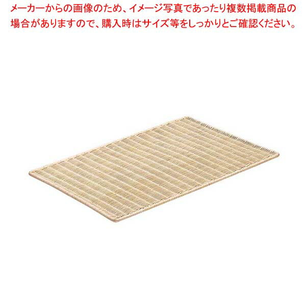 【まとめ買い10個セット品】 籐製 パンスノコ 9N 900×400