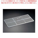 【まとめ買い10個セット品】 EBM シルバーラック用蓋 ハーフサイズ用 抗菌コーティング