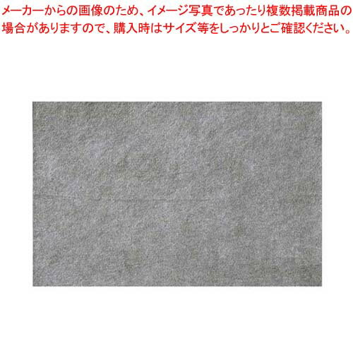 楽天市場】油とりマット 60型 914×600 3m 10枚入の通販 楽天市場】油とりマット 60型 914×600 3m 10枚入の通販