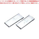 紙おしぼり ブーケ 平判タイプ(1200本入)