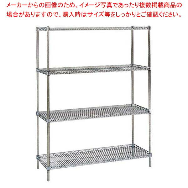 サイドアップエレクターシェルフ5段 P2200×LU760