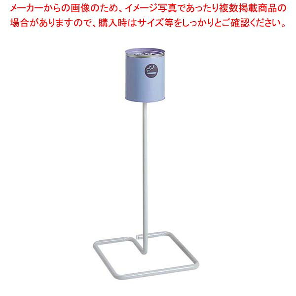 屋外スタンドK型 SS-257-030-3