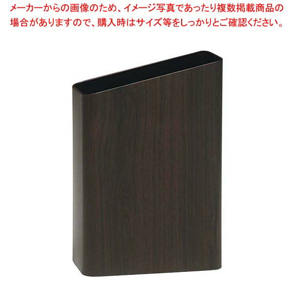 【まとめ買い10個セット品】 サイドバケット(小)ダークオーク OXS-41(3.0)